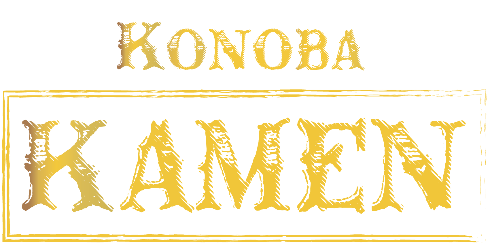 Konoba KAMEN Logo